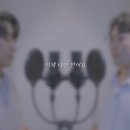 스튜디오 소리샘 이미지