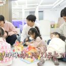 키즈세상 이미지