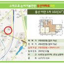 용산-266 네이버블로그