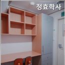 정효고시원