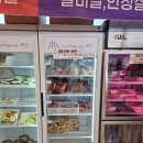 2023 | 내돈내산 대전 판암동 갬성맛집 야외 바베큐 모닥303 후기, 꿀팁공개(3년동안 방문)