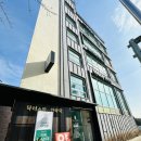 동광탕 (국민연금공단) 이미지