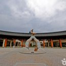 느티나무길>금강공원길 이미지