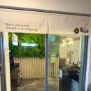 만나밥집(자판기) | 왕십리밥집 스시도쿠 카미동 왕십리본점 한양대 논술 후 다녀온 늦은 후기입니다