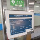 배방읍 배방로14번길 네이버블로그