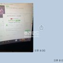 제노PC방 이미지