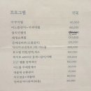 태평양프라자 | 상동 여드름관리 잘하는 곳｜뷰티포톤피아 바이오필링 솔직 후기