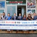 (주)삼화에너지 이미지