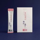 (주)한방제국 이미지