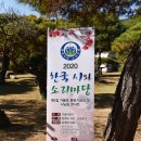 밭두렁농원 이미지