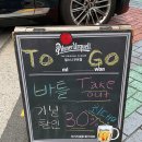링고크래프트 네이버블로그