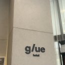 글루호텔 | 서울여행 혜화 종로 가성비 호캉스 글루호텔 뷰 미침