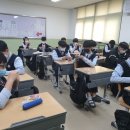 서전주중학교 이미지