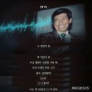 &#34;여성 1만 명과 성관계 하늘의 명령&#34; JMS 담은 &#39;나는 신이다&#39; 충격 이미지