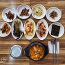 영아식당 네이버블로그