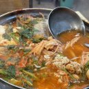 당진 아구동태찜탕 | 구로 맛집 | 알탕 맛집 | <김미자당진 아구동태찜탕> 솔직 후기