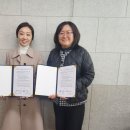춘천시장애인종합복지관 이미지