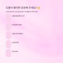 팀플PC 네이버블로그