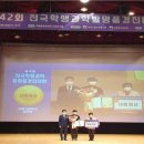 탐구중심 융합과학 이미지