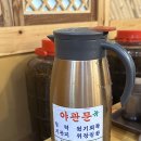 화천흑염소농장 | [사당역] 사당역 흑염소 맛집 ‘바오로흑염소농장 사당점‘ 후기✨