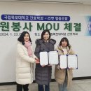 러벳협동조합 이미지