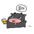 바다날개