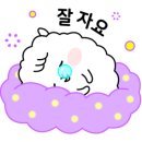 우리집숯불구이 이미지