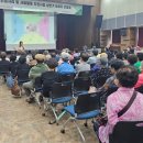 사랑채 노인복지관 | &#34;난 괜찮다 이제 그 말은 하지 마세요 노인인권교육&#34; 의왕시 사랑채노인복지관 노인일자리교육 권은예 강사