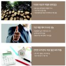 (주)와우젠 이미지