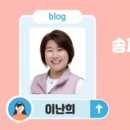 중대로4길 이미지