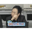 호성여관 | 다들 무슨 낙으로 사시나요?