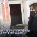 은행에 4억 5천 맡겼는데 5천만원만 돌려받은 사람 이미지