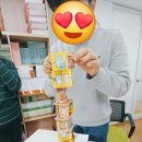 윤미슈퍼 네이버블로그