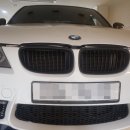 교수자동차공업사 이미지