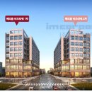 삼성반도체 사거리 이미지