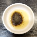 유일돌구이
