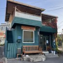 커피철학 이미지