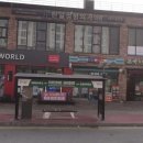 한일정형외과의원 이미지