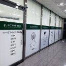 테라케어 운동센터 | 전주 자세교정 체형교정 쉽게 해결해주는 후기, 바디케어운동센터
