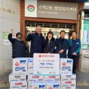 수택2동 행정복지센터 이미지