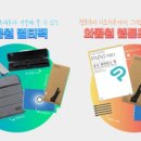 애드민SNS 네이버블로그