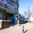 모두세탁소 이미지