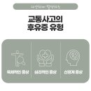 더큰한의원 이미지