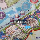 호려울마을 버스정류장2 이미지