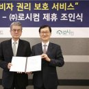 신한카드㈜ 이미지