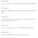 플레이유리드믹스