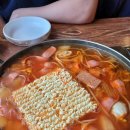 찌개대학 부대과 이미지