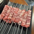 양도둑(소사벌점) 이미지