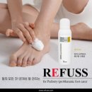 레푸스 정자점 이미지