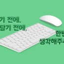 질레트 퓨전 프로쉴드 옐로우 2주 사용 후기 이미지